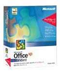 Office XP Standard $B%P!<%8%g%s%